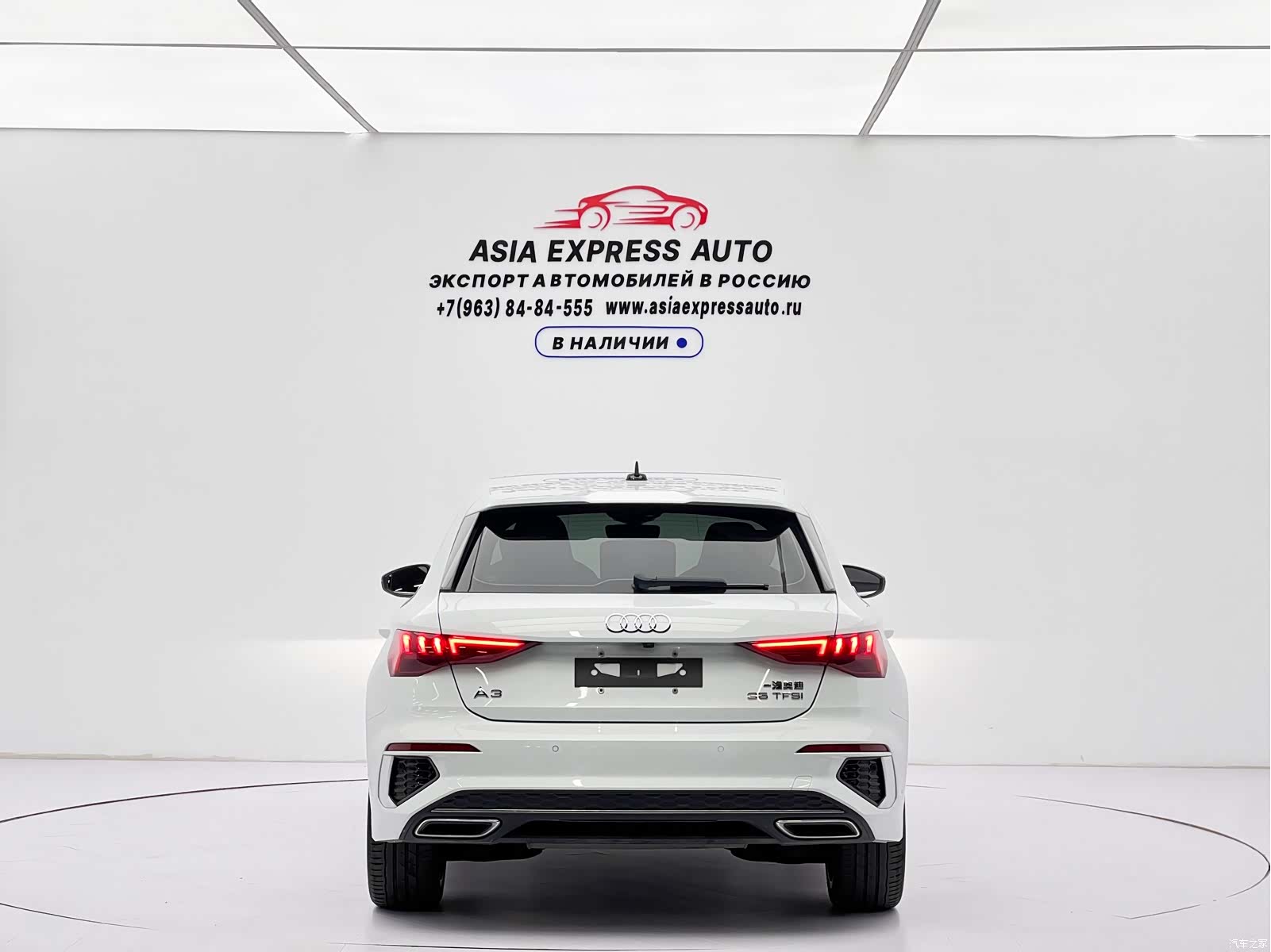 Audi A3, 2022 все фото