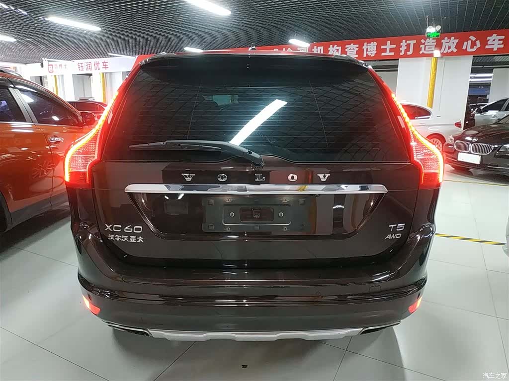 Volvo XC60, 2017 4
