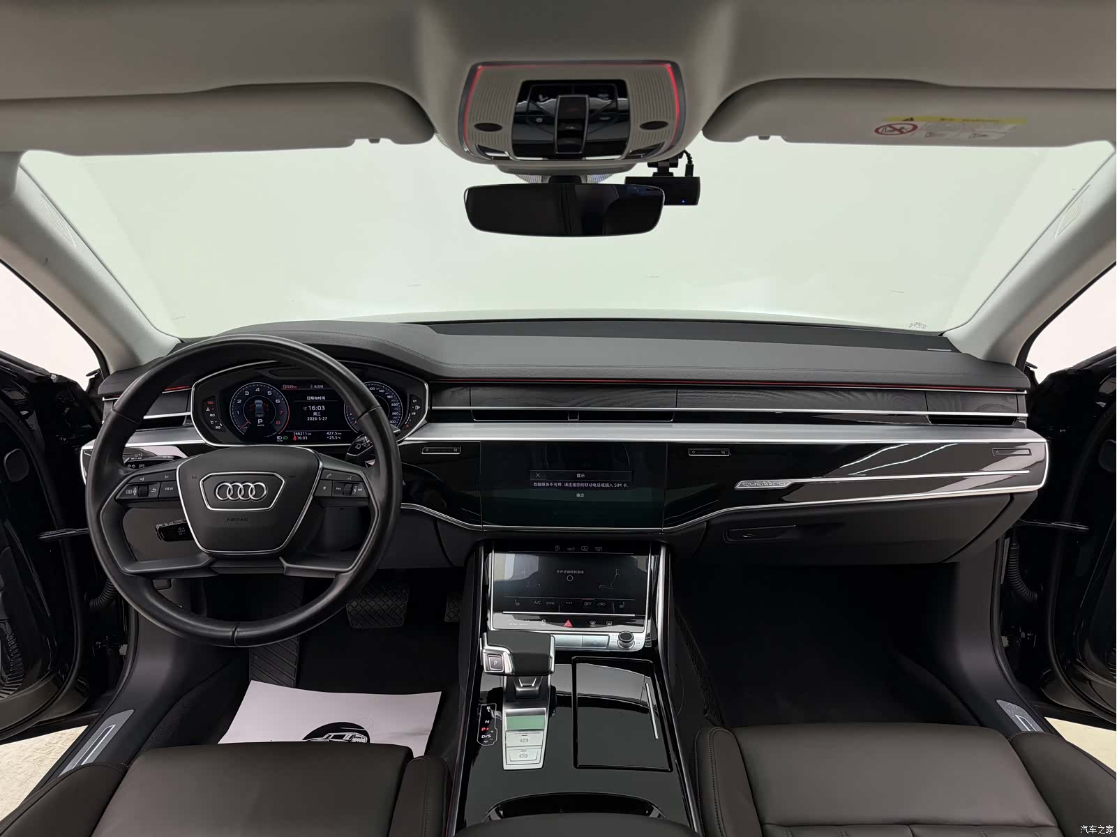 Audi A8L, 2019 13