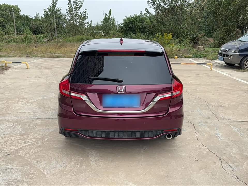 Honda Jade