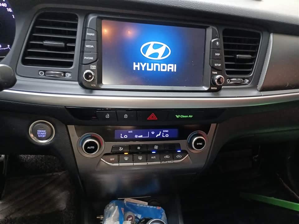Hyundai Name picture