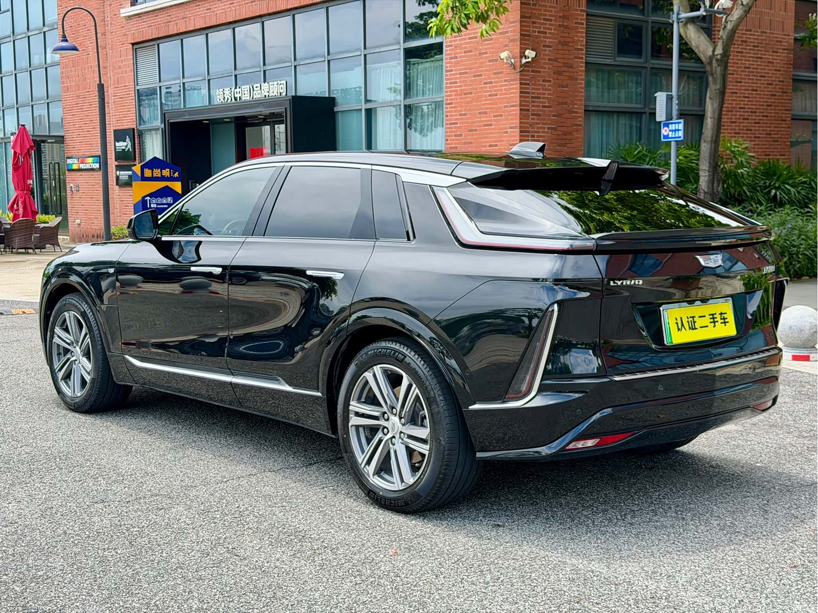 Cadillac IQ, 2024 3