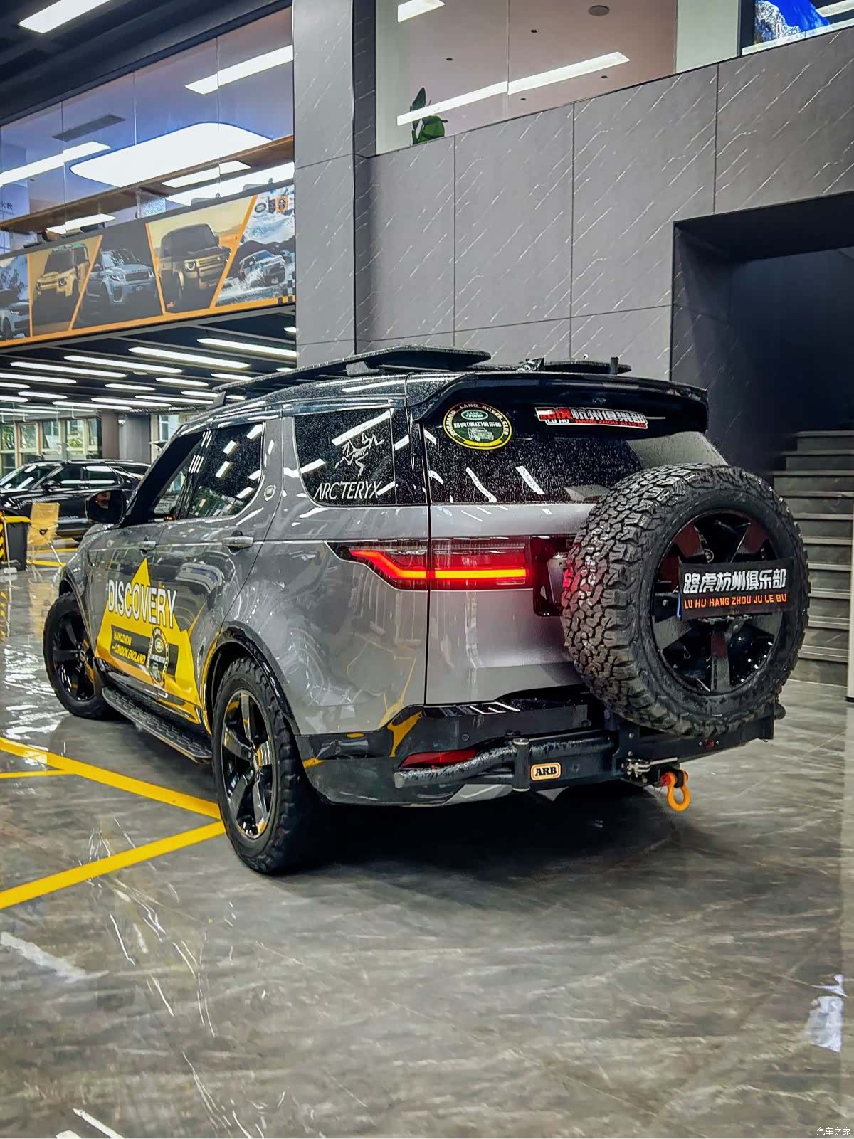 Land Rover Discovery, 2022 10