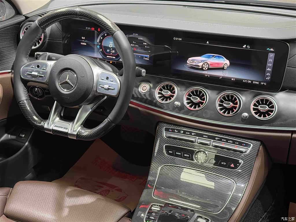 Mercedes-Benz E-Class, 2019 20