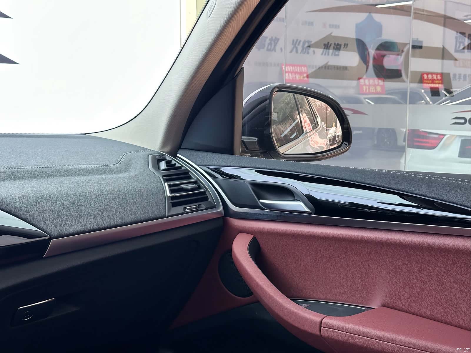 BMW X3, 2024 17