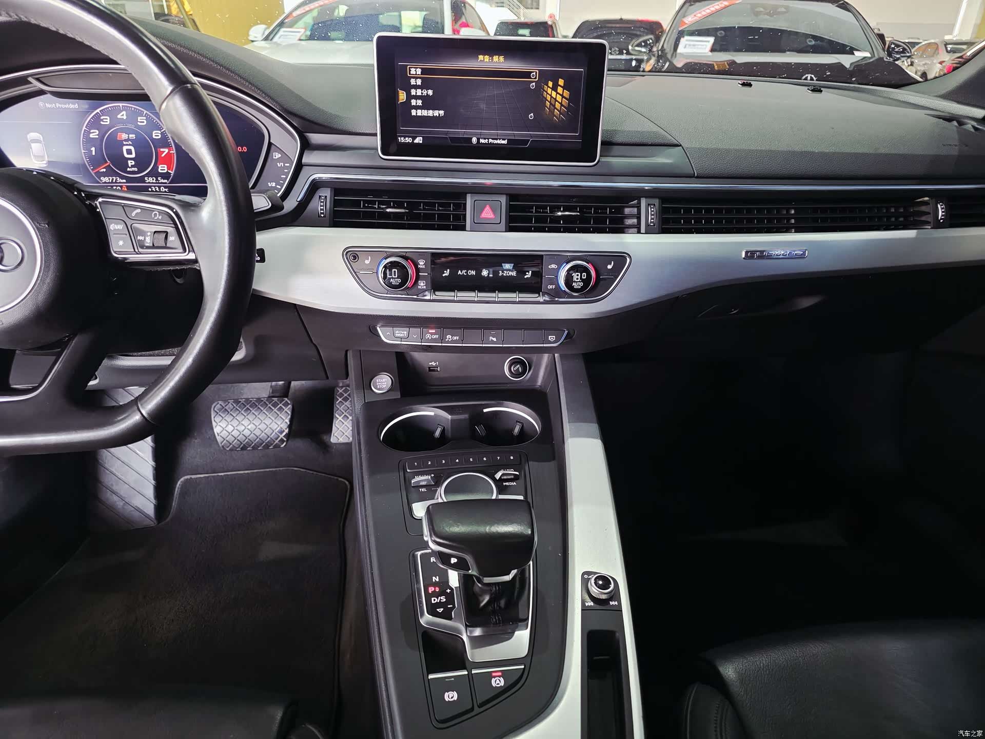 Audi A5, 2018 11