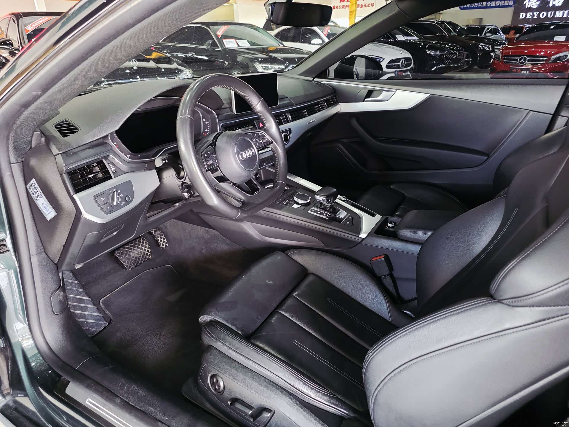Audi A5, 2018 7
