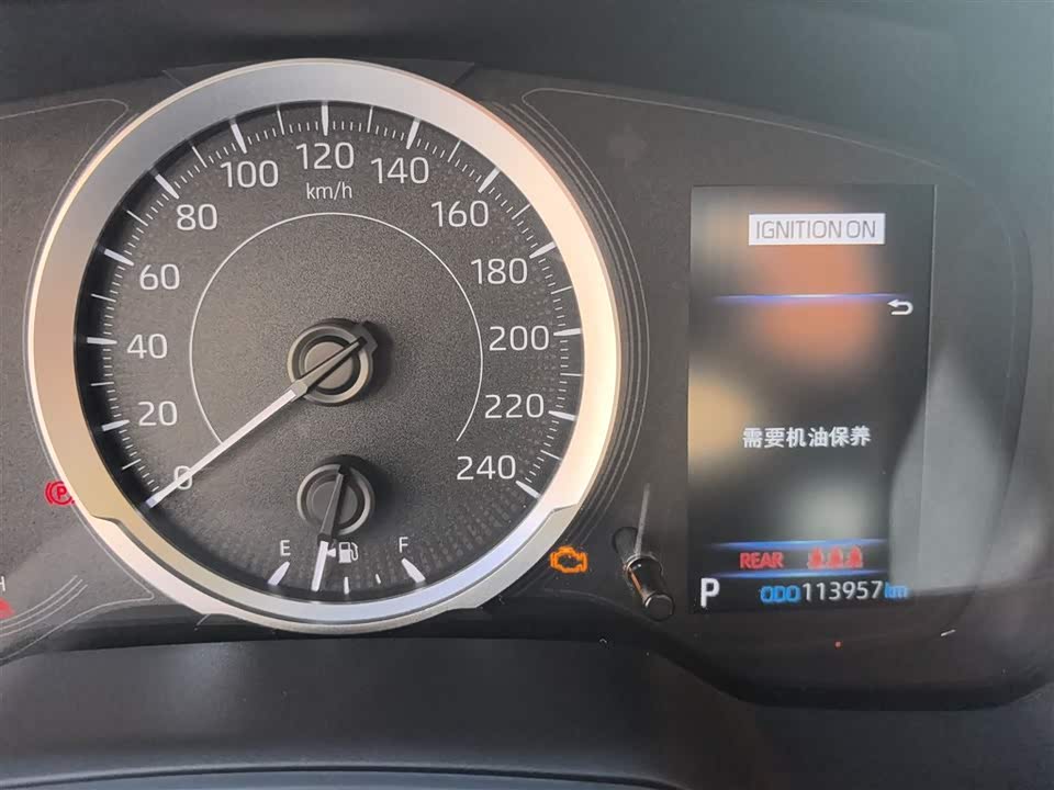 Toyota Lei Ling Toyota Lei Ling