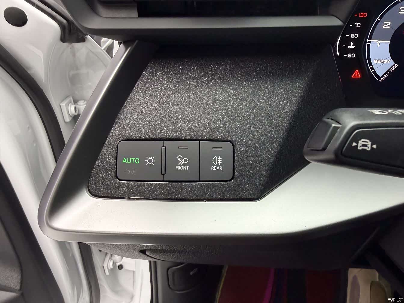 Audi A3, 2023 9