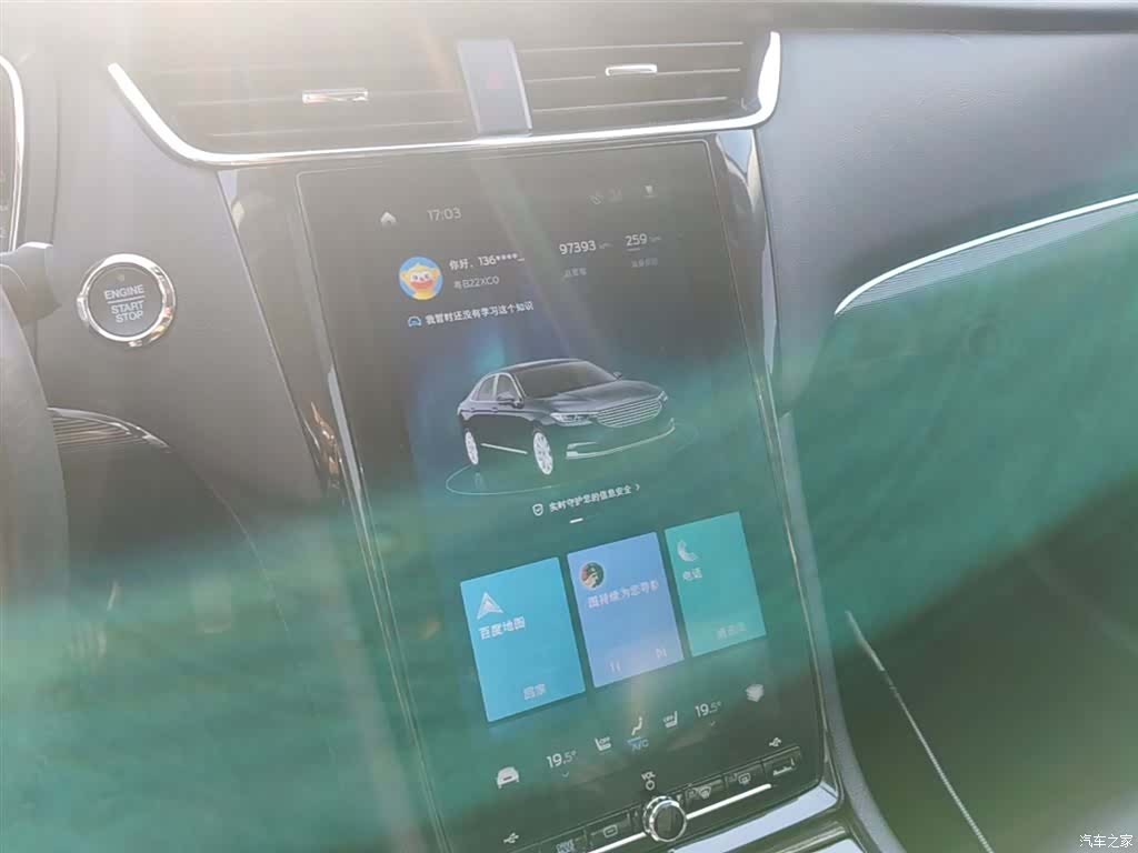 Ford Taurus, 2021 13