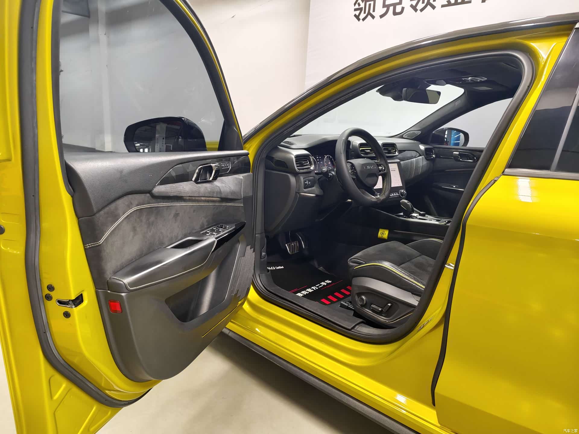 Lynk & Co 02, 2021 3
