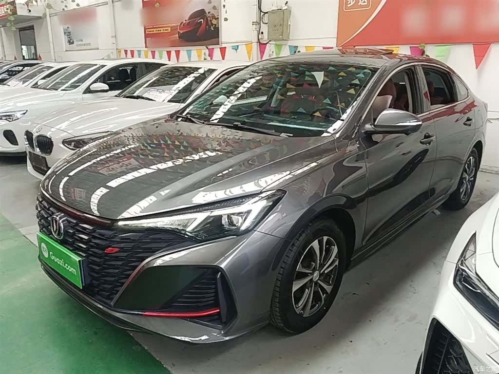 Changan Eado, 2023 2