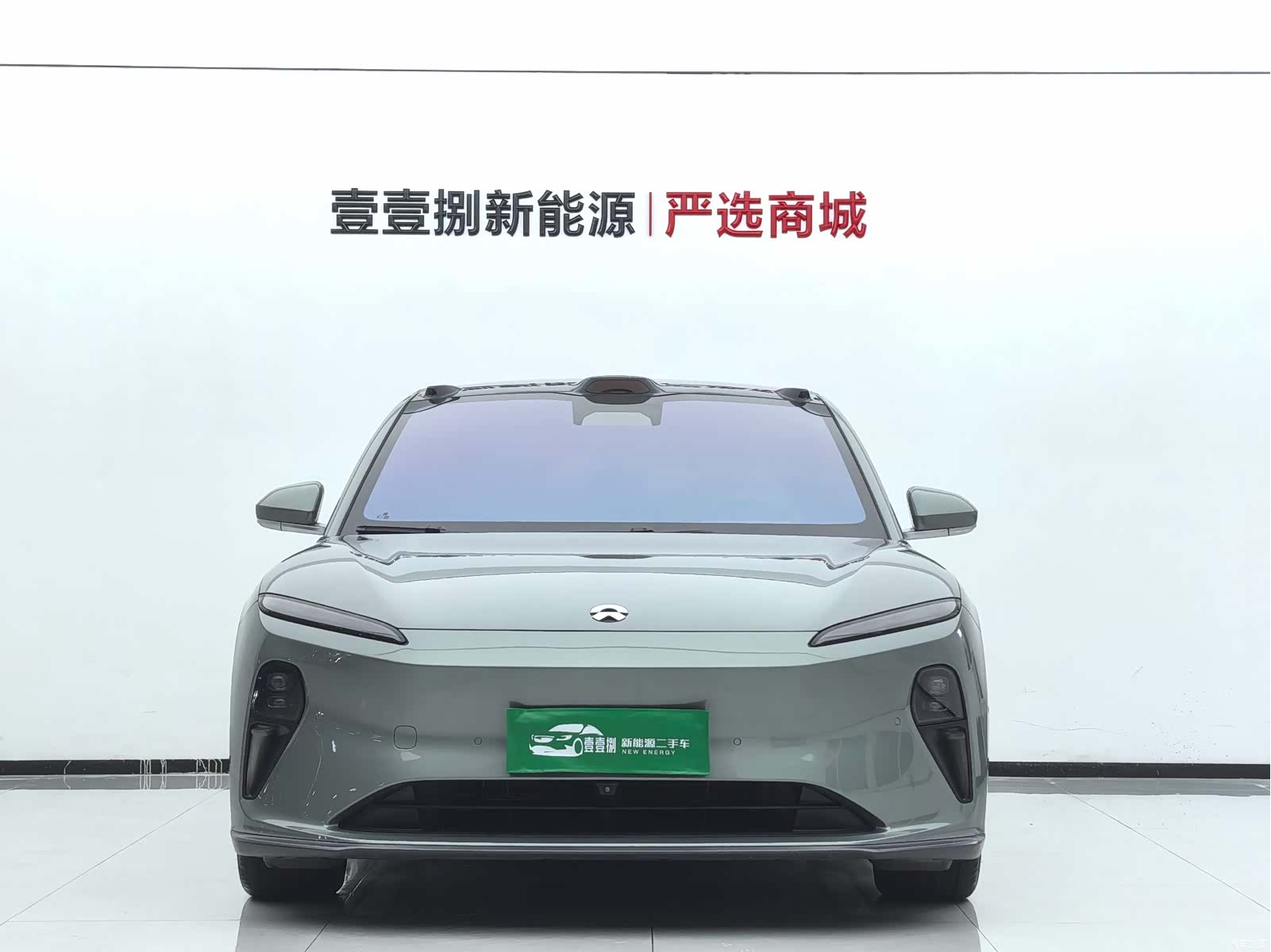 NIO ET5, 2023 2