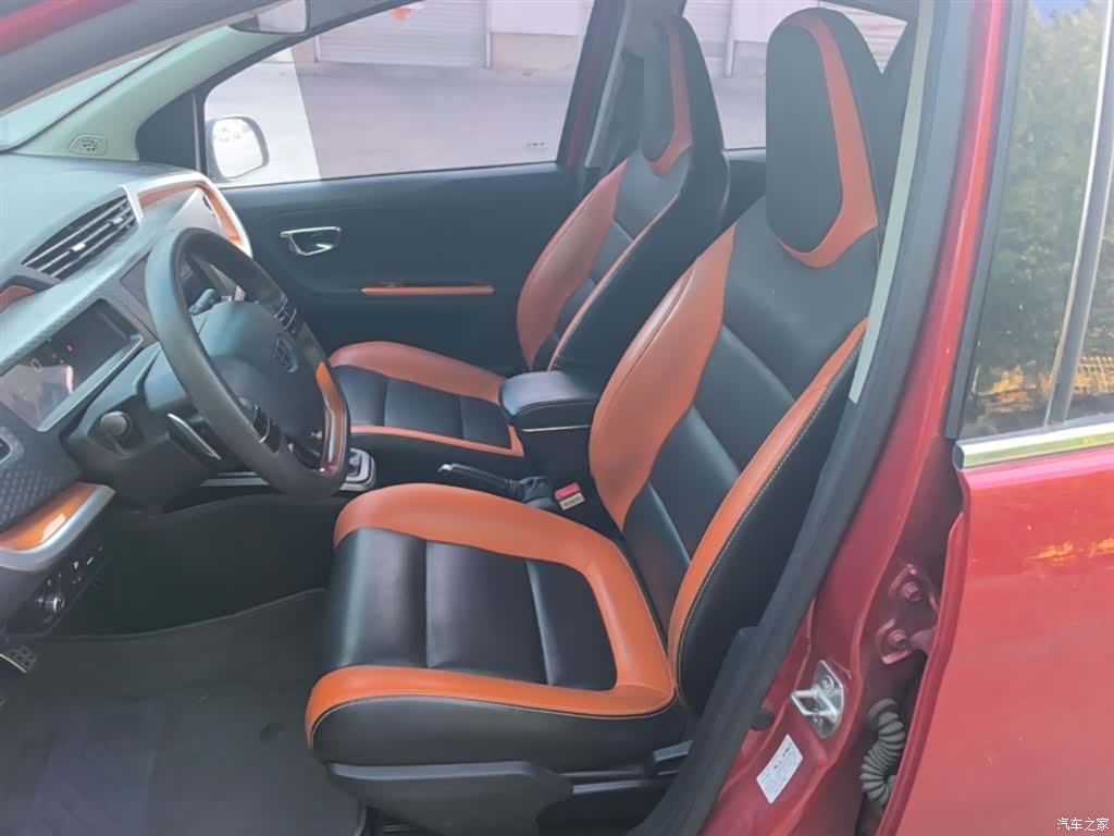 Geely X1, 2018 15