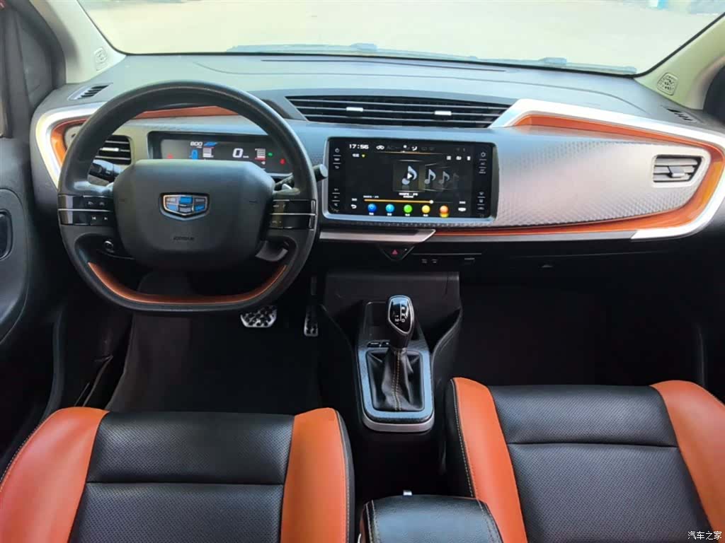 Geely X1, 2018 10