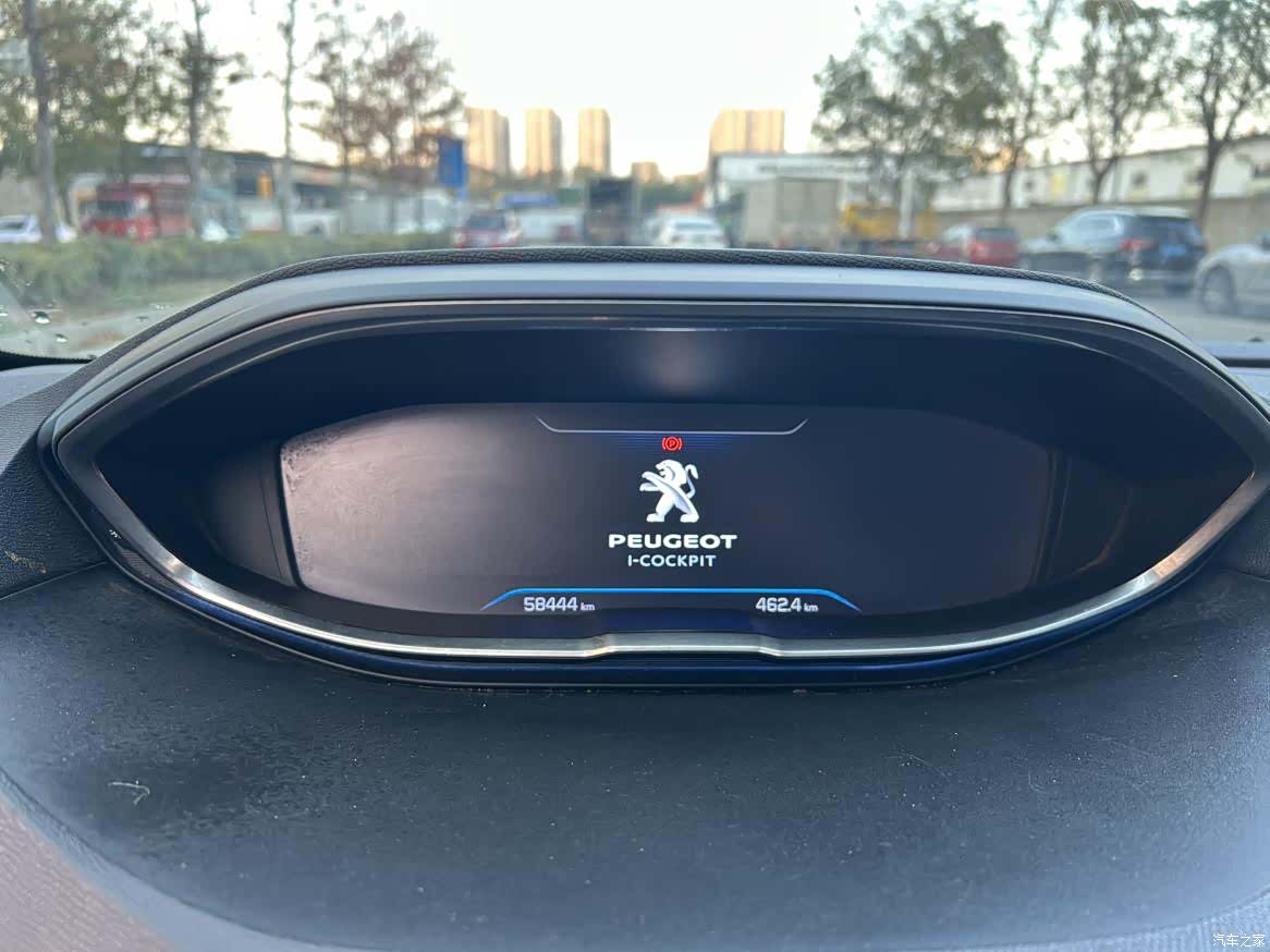 Peugeot 4008, 2016 10