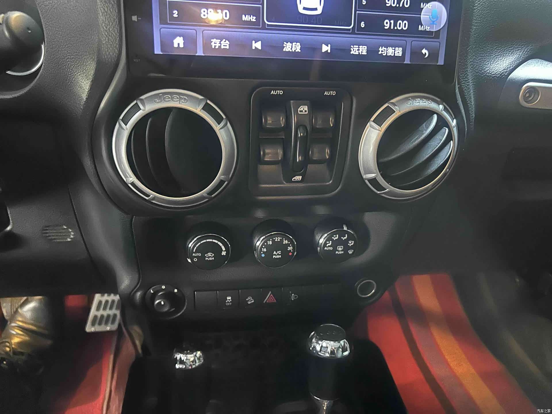 Jeep Wrangler, 2015 16
