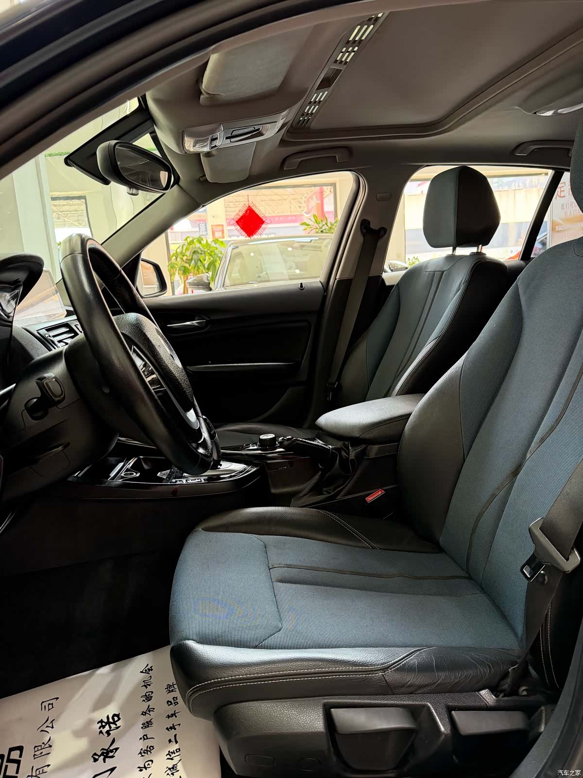 BMW 1 Series, 2012 4