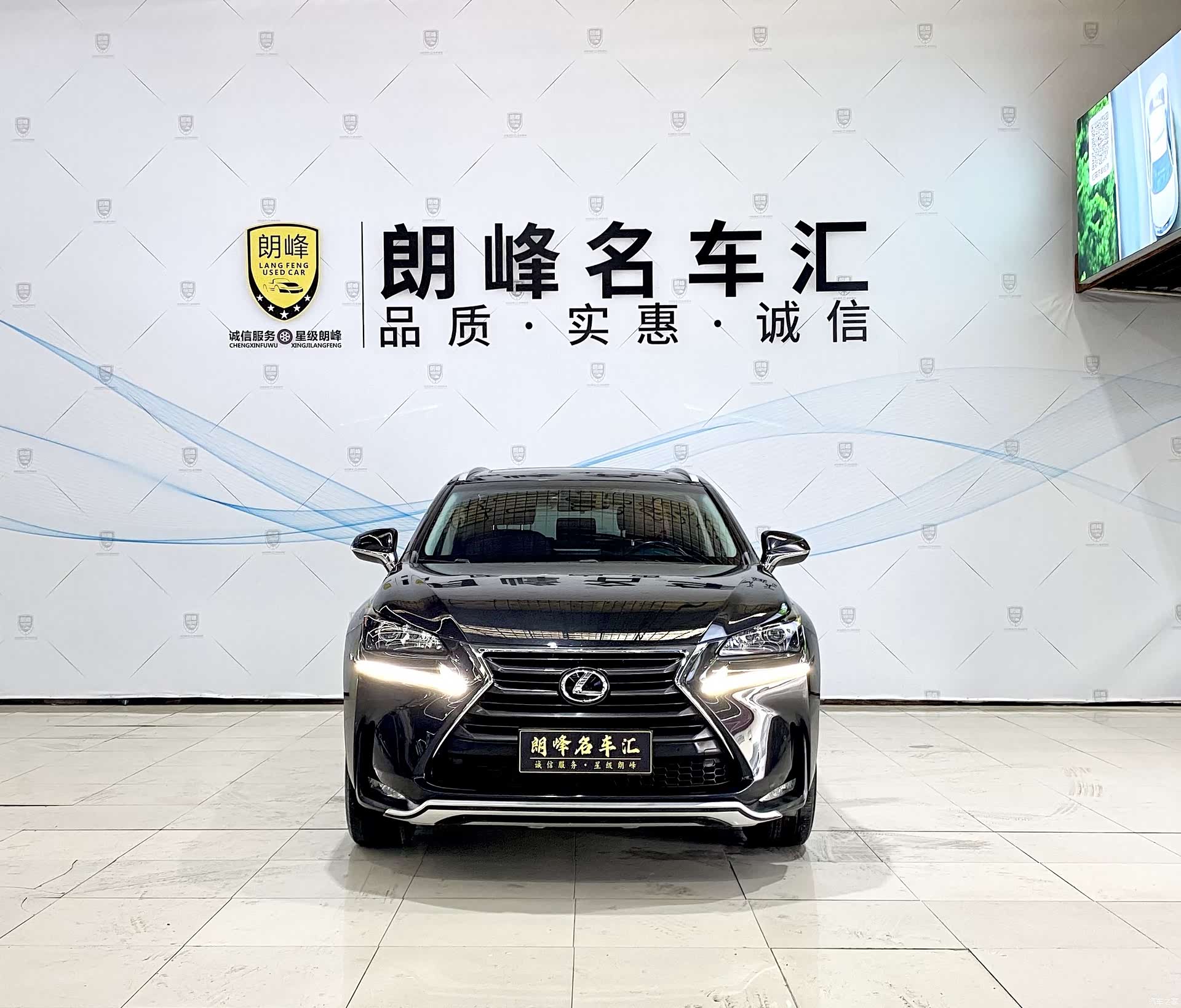 Lexus NX, 2016 2