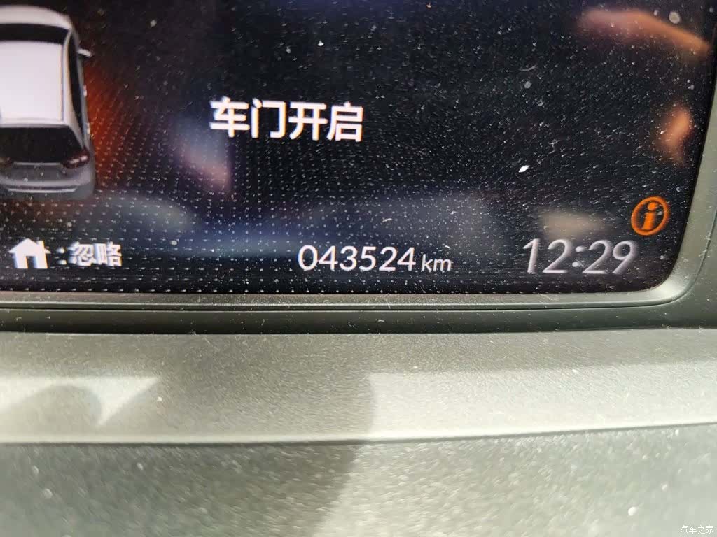 Honda Fit, 2022 все фото