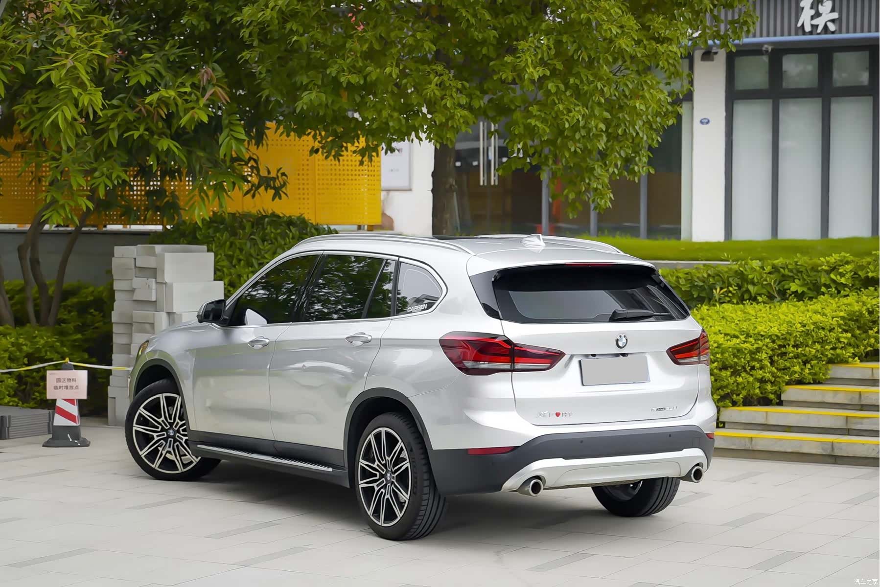 BMW X1, 2020 4