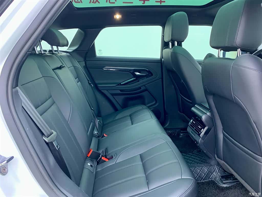 Land Rover Range Rover, 2021 15