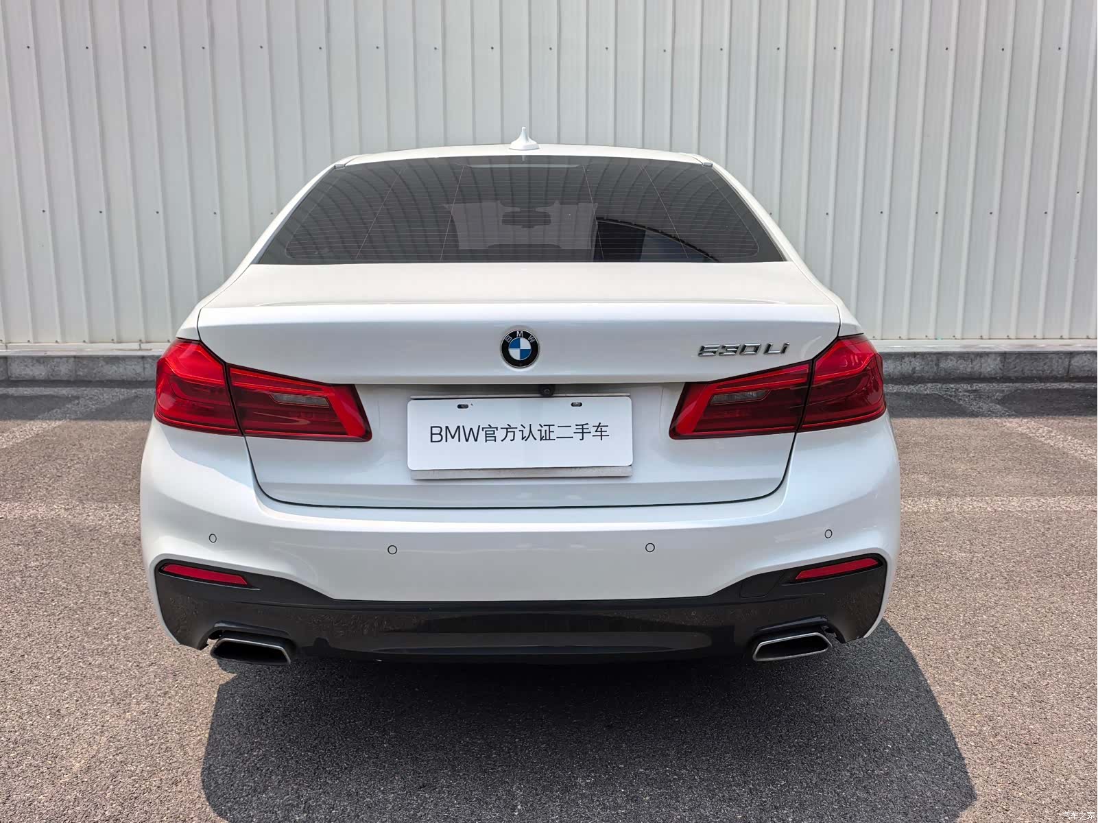 BMW 5 Series, 2018 8