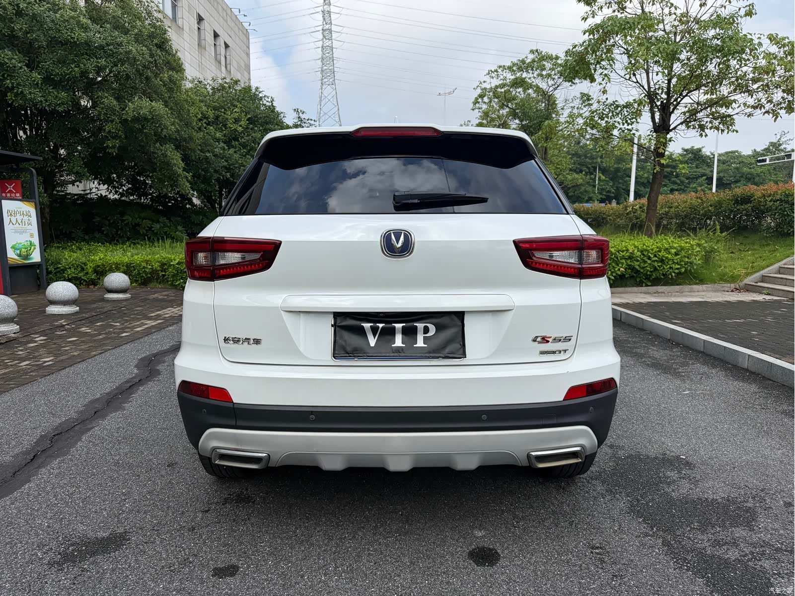 Changan CS55, 2018 все фото