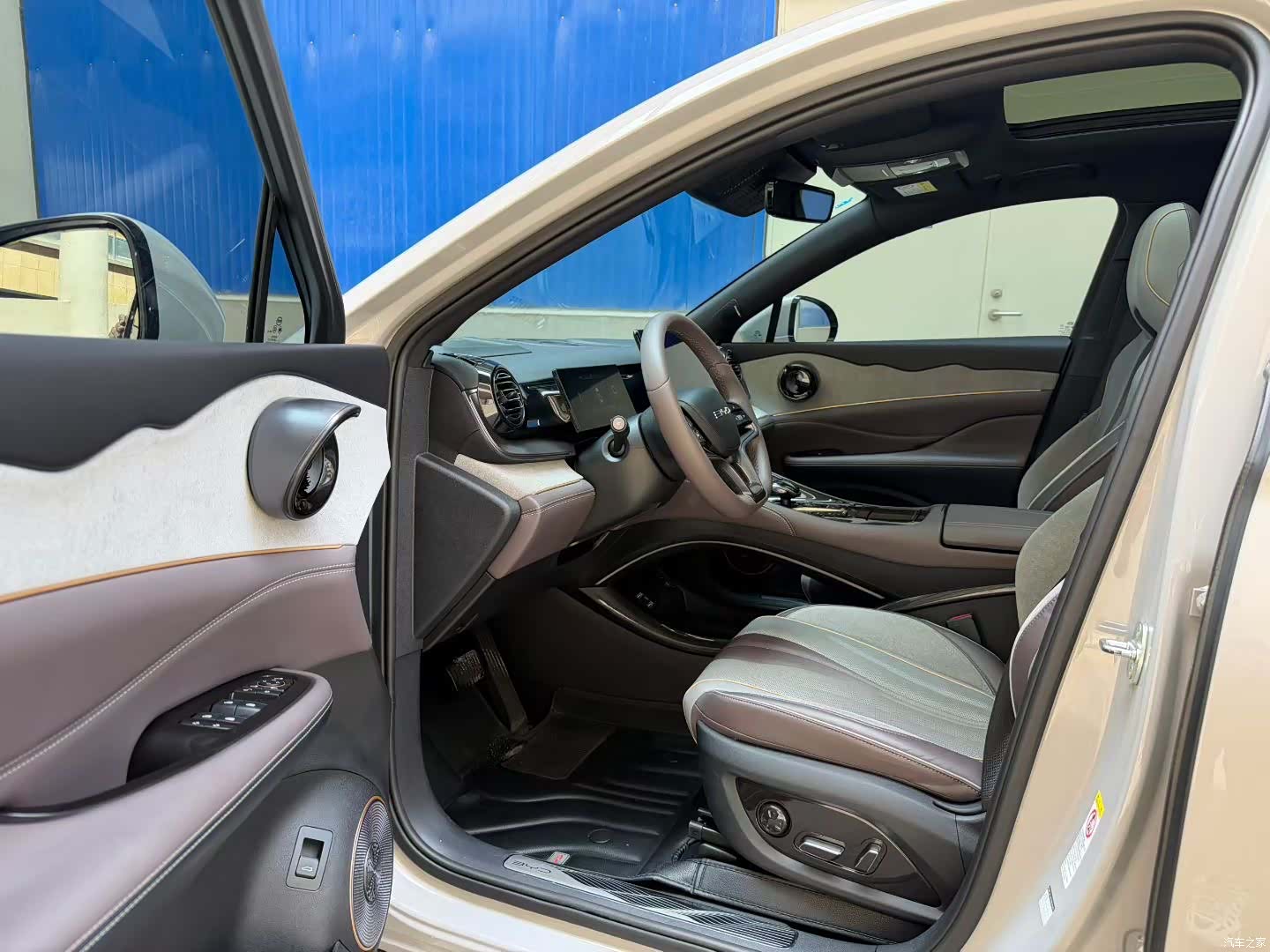 BYD 07, 2023 7
