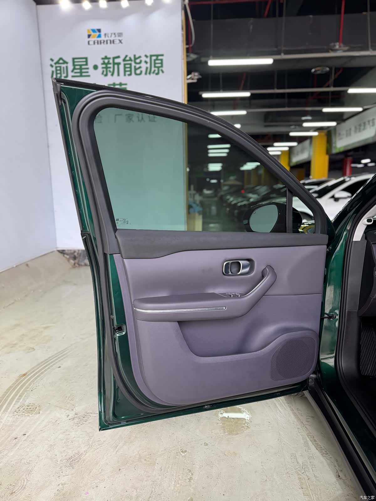 Leapmotor C10, 2025 19