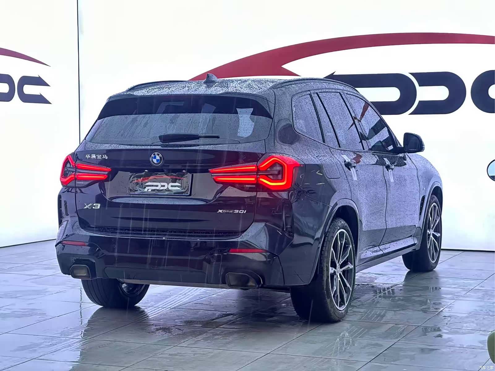 BMW X3, 2024 22