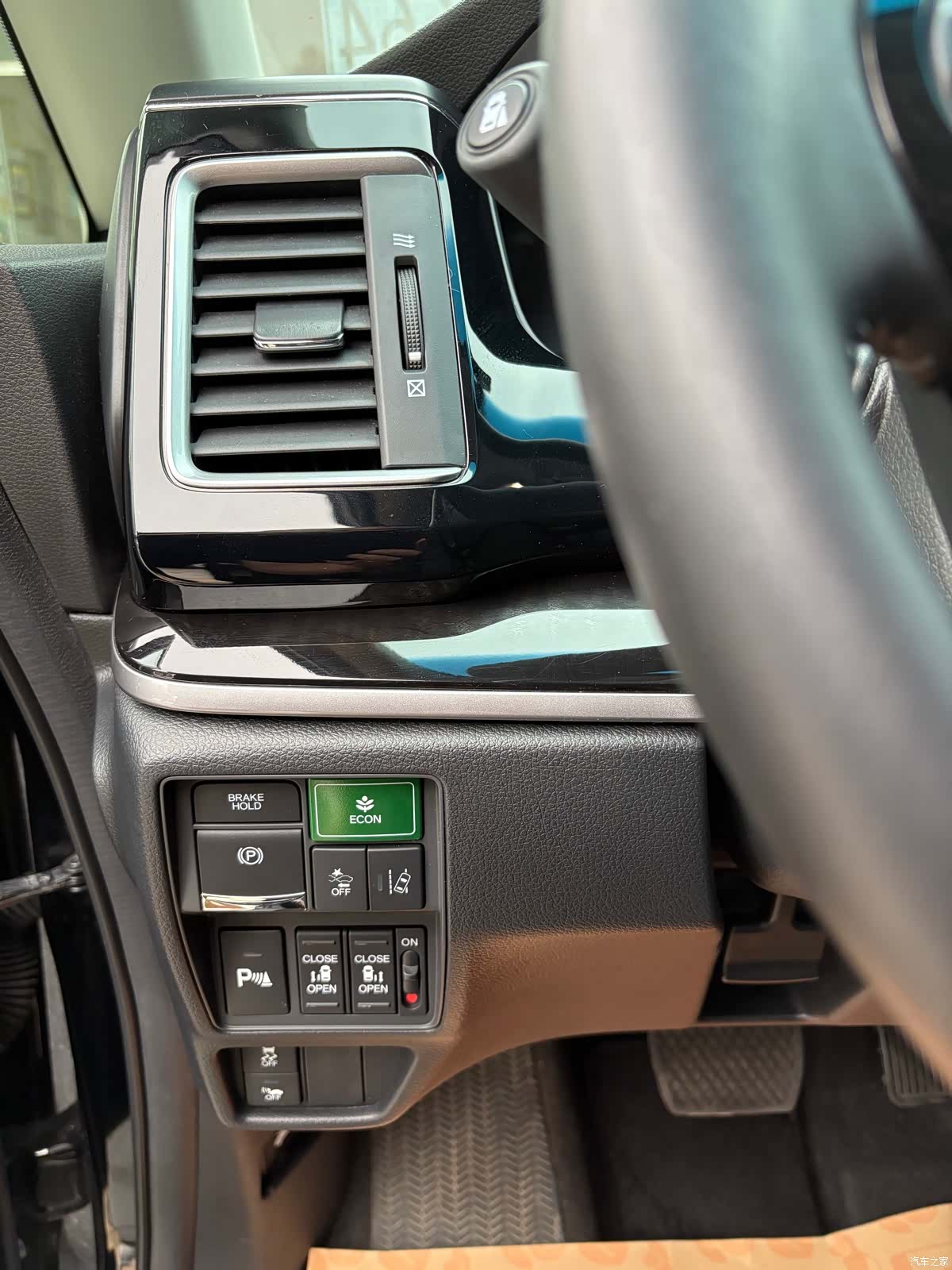 Honda Elysion, 2020 11