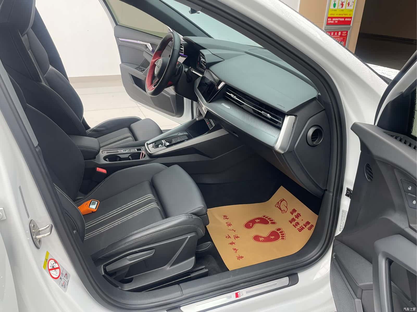 Audi A3, 2022 9
