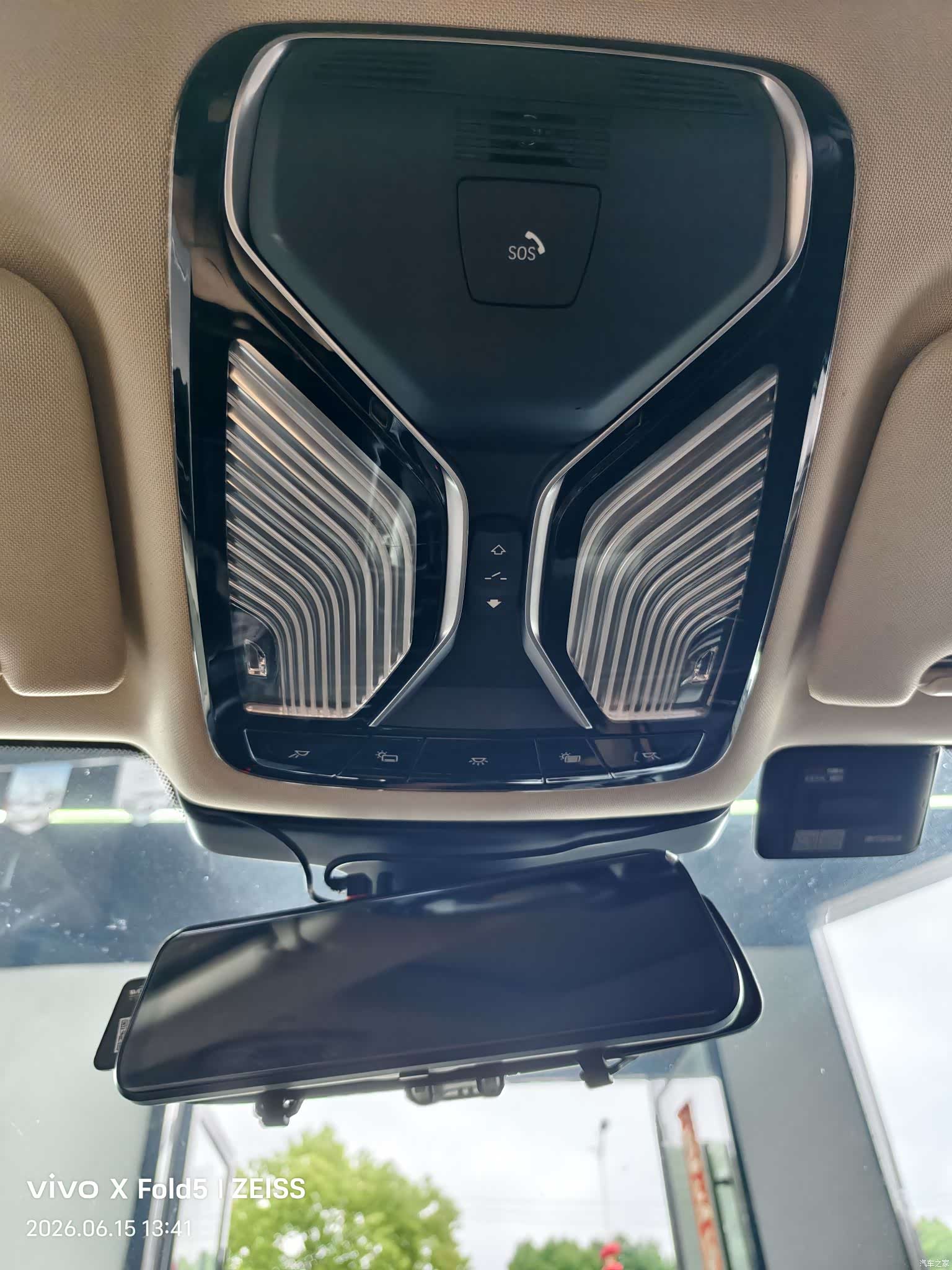 BMW 7 Series, 2017 21