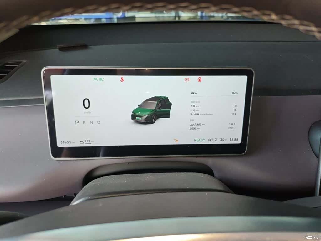 Leapmotor C16, 2024 6