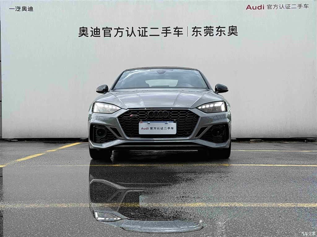 Audi RS, 2025 2