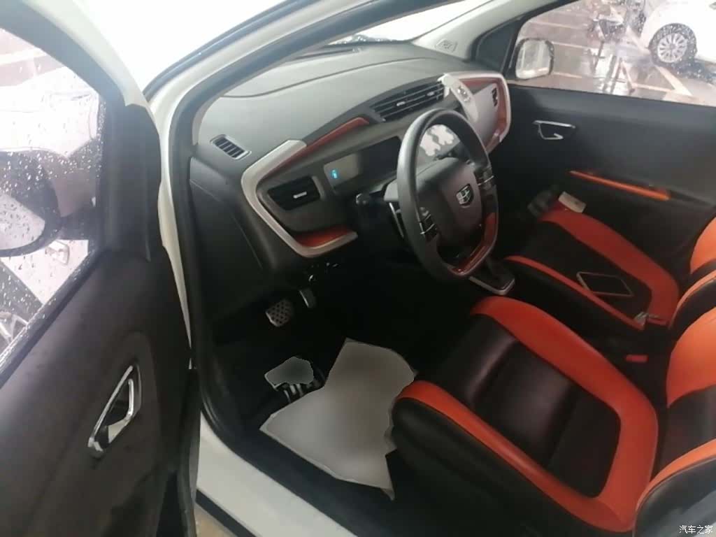 Geely X1, 2017 16