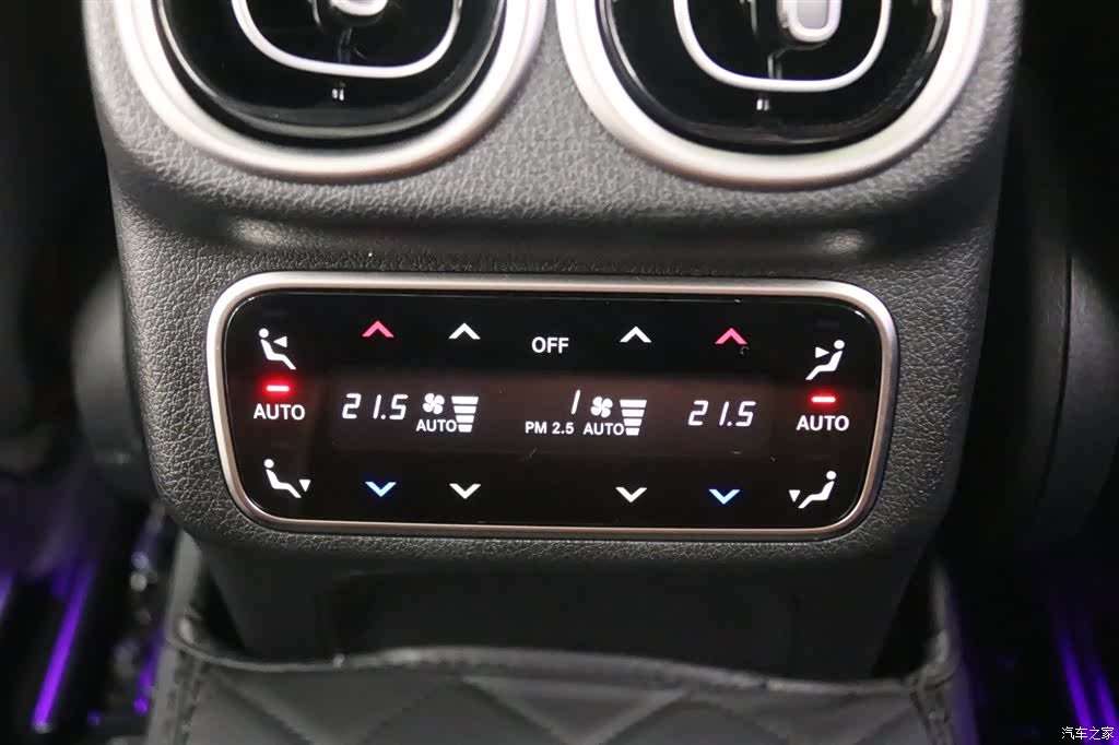 Mercedes-Benz GLC, 2023 19