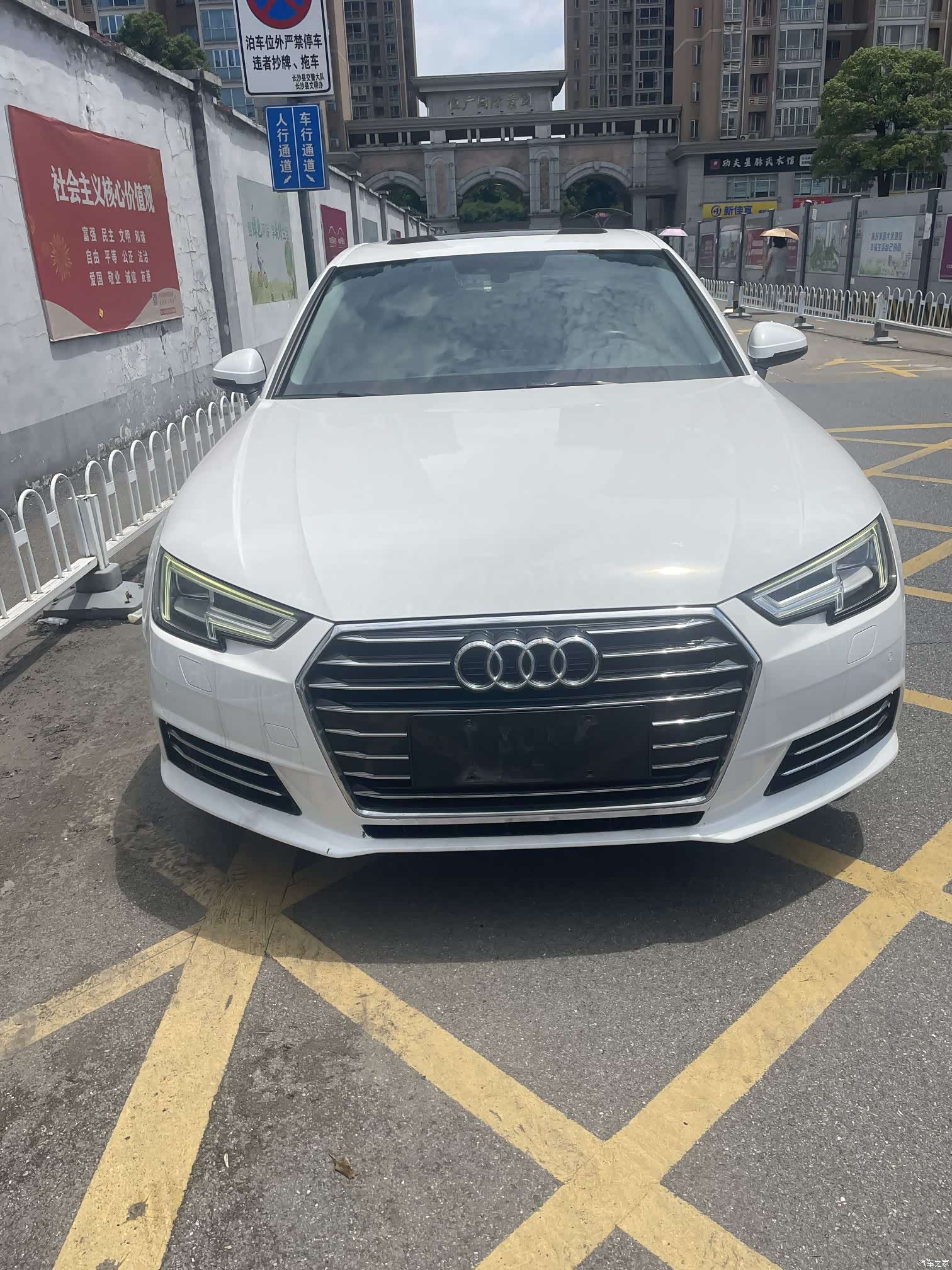 Audi A4L, 2018 2