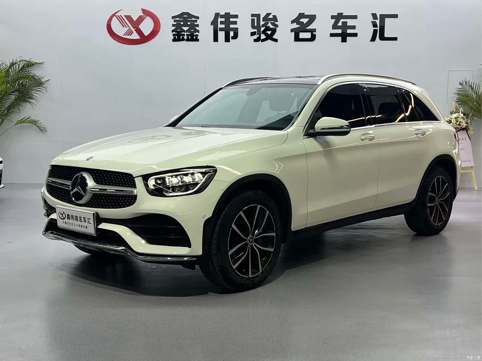 Mercedes-Benz GLC, 2022 2