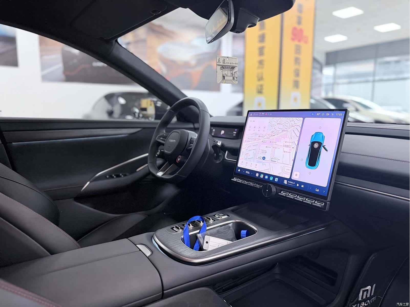 Xiaomi SU7, 2024 13