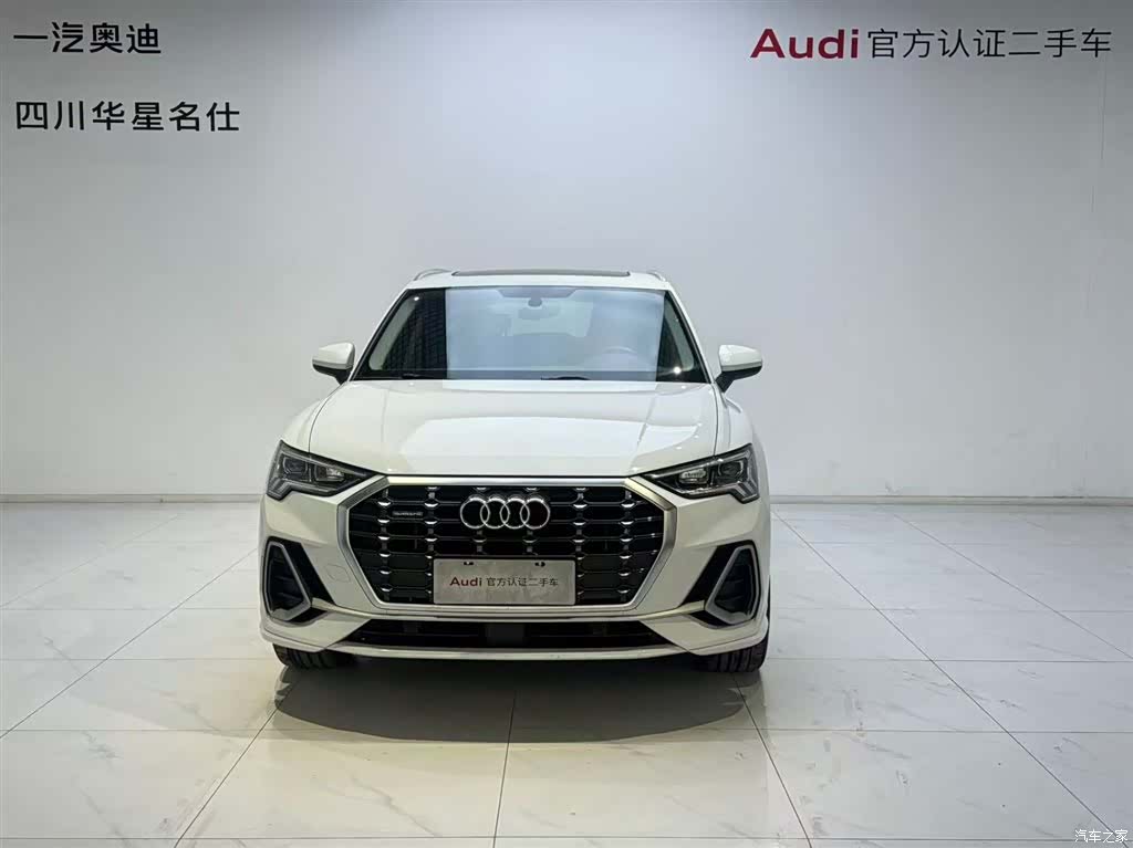 Audi Q3, 2020 2