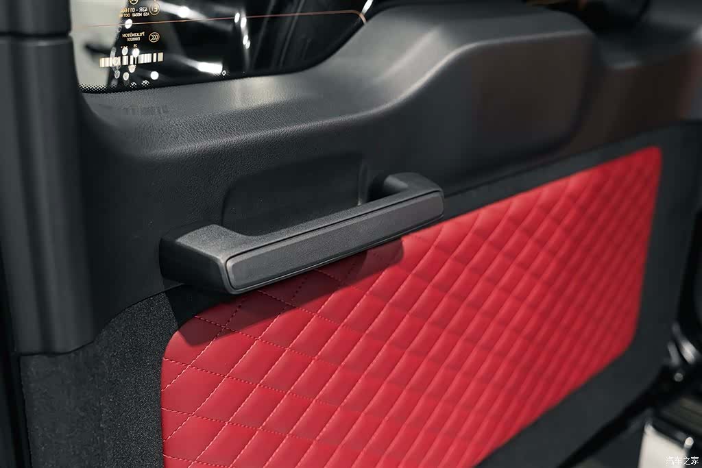 Mercedes-Benz G-Class, 2026 23