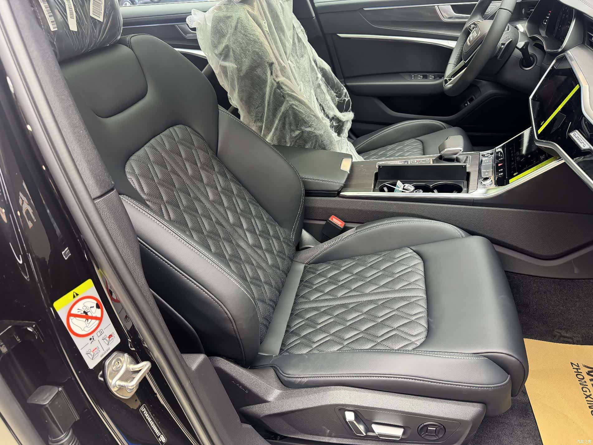 Audi A6L, 2026 13