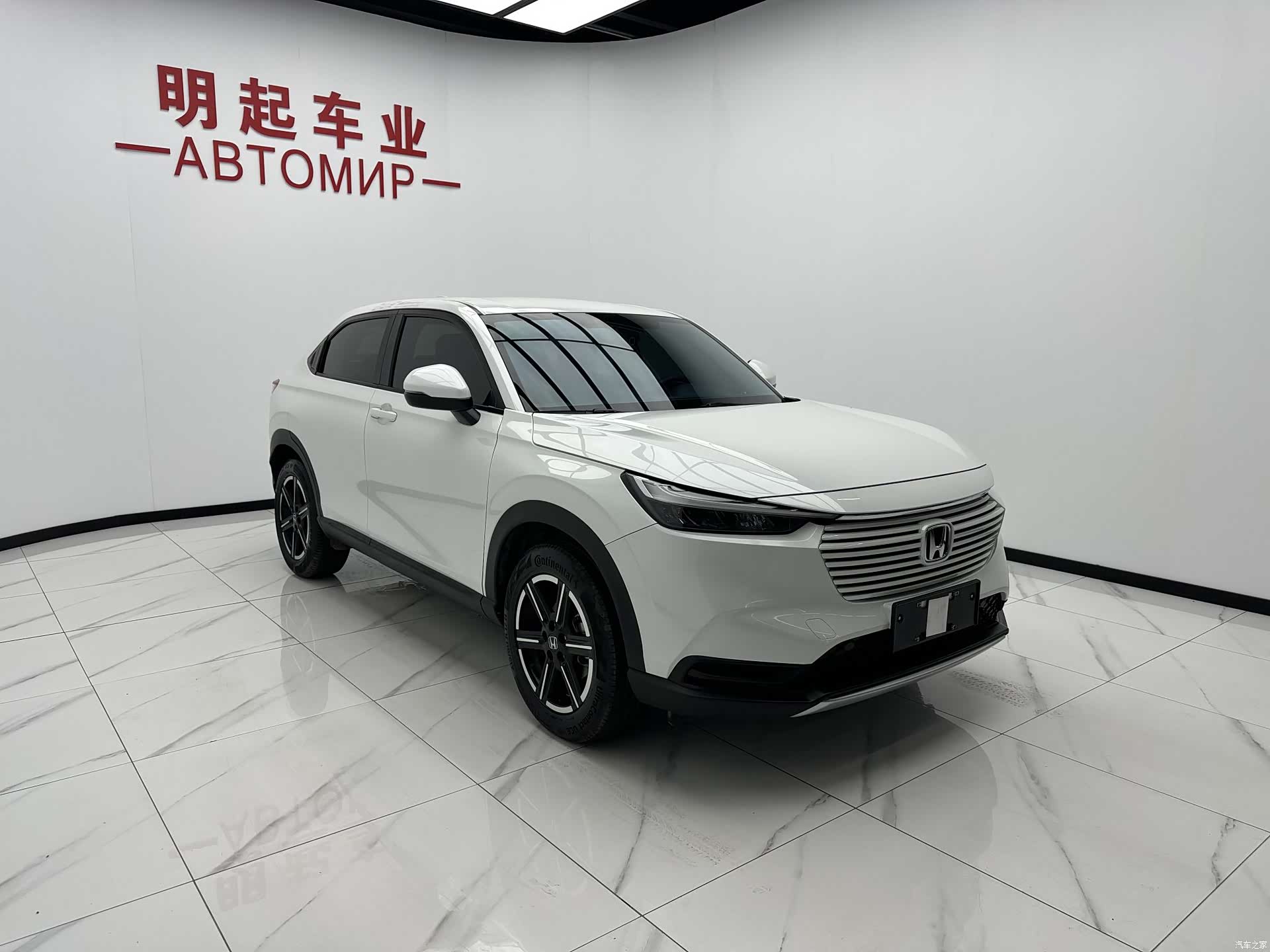Honda Vezel, 2023 3
