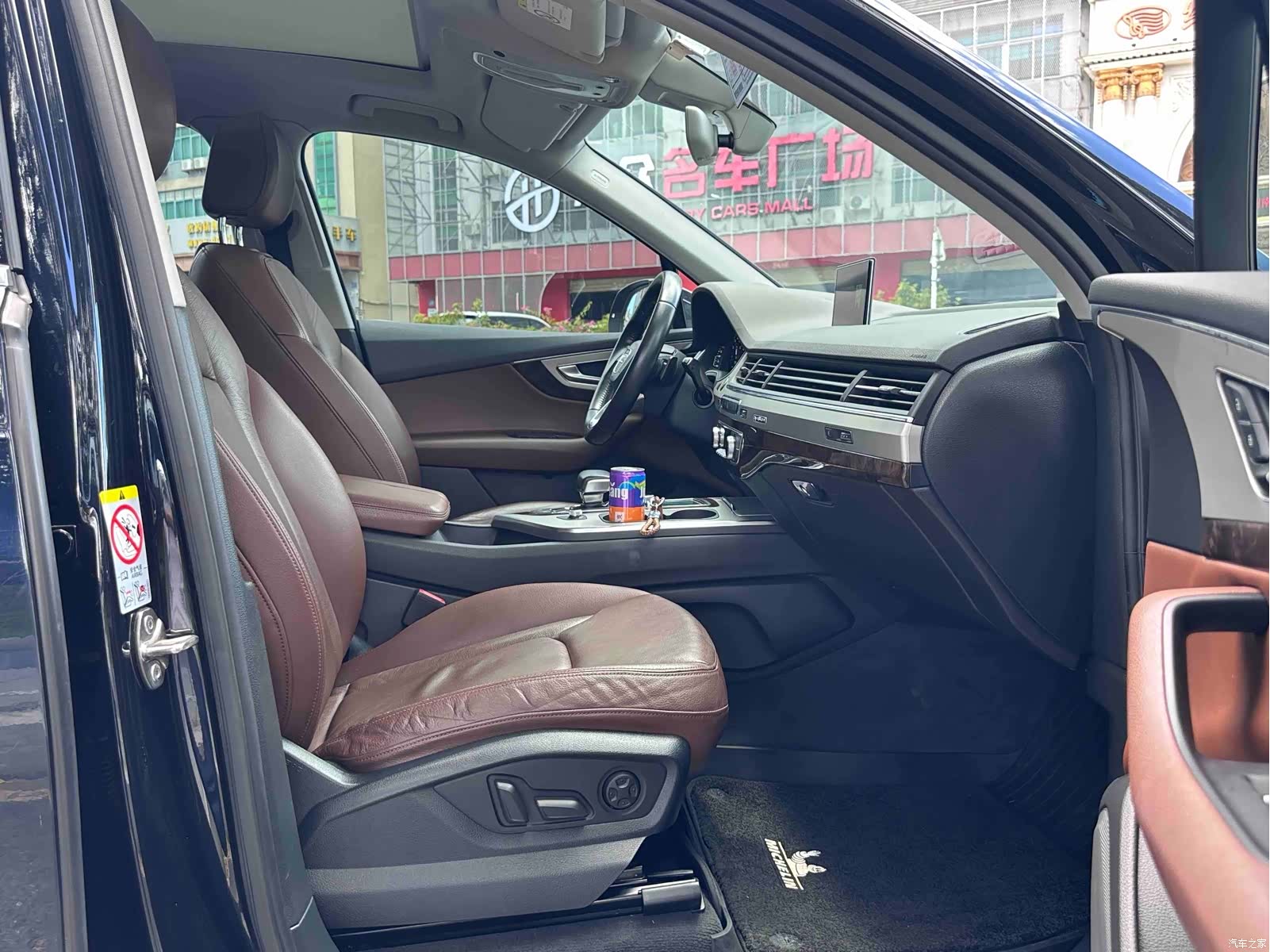 Audi Q7, 2016 11