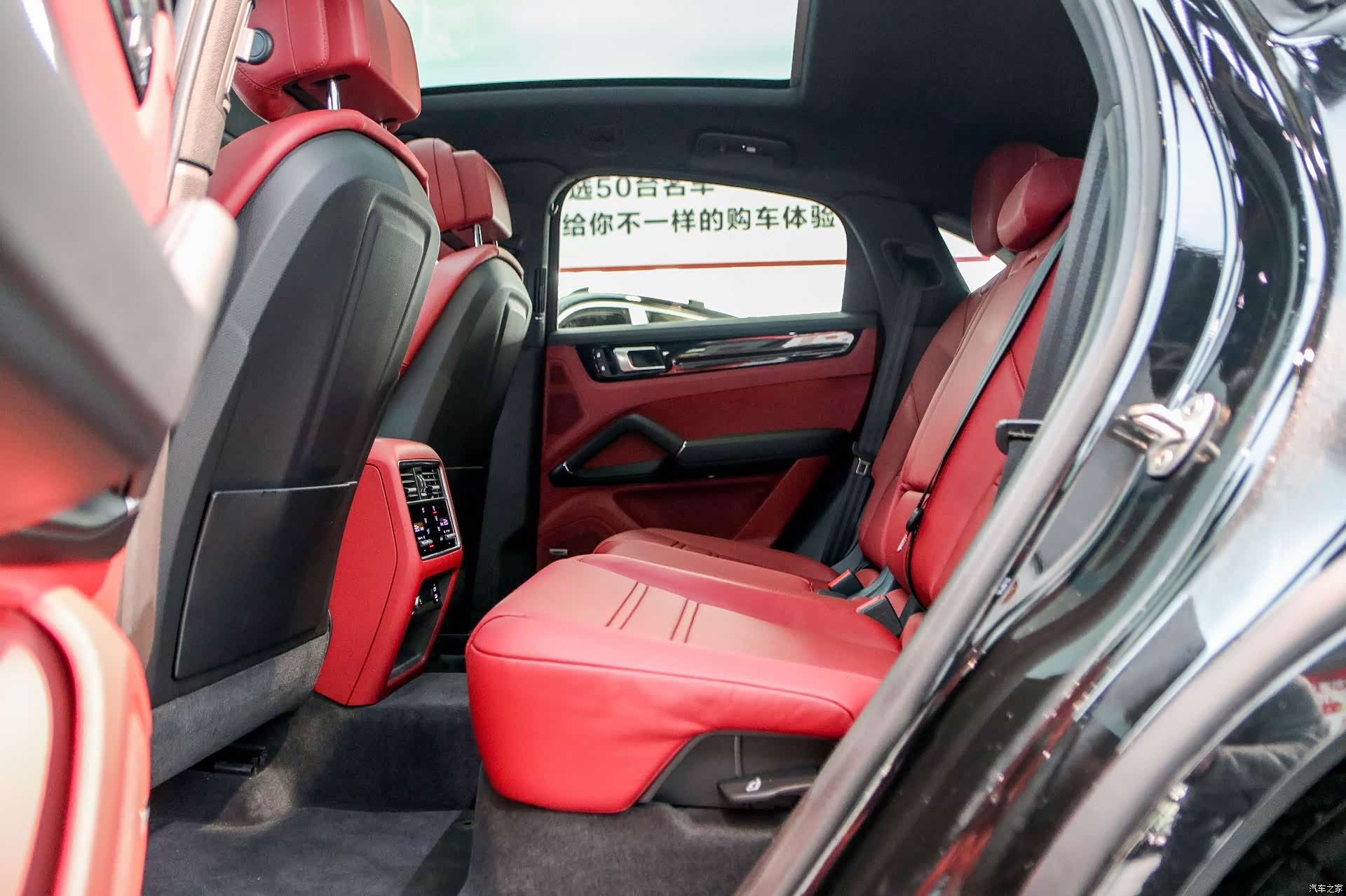 Porsche Cayenne, 2023 15