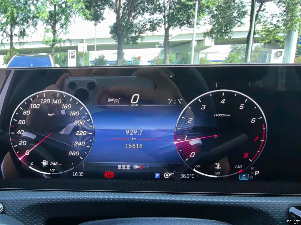 Mercedes-Benz A-Class, 2024 16
