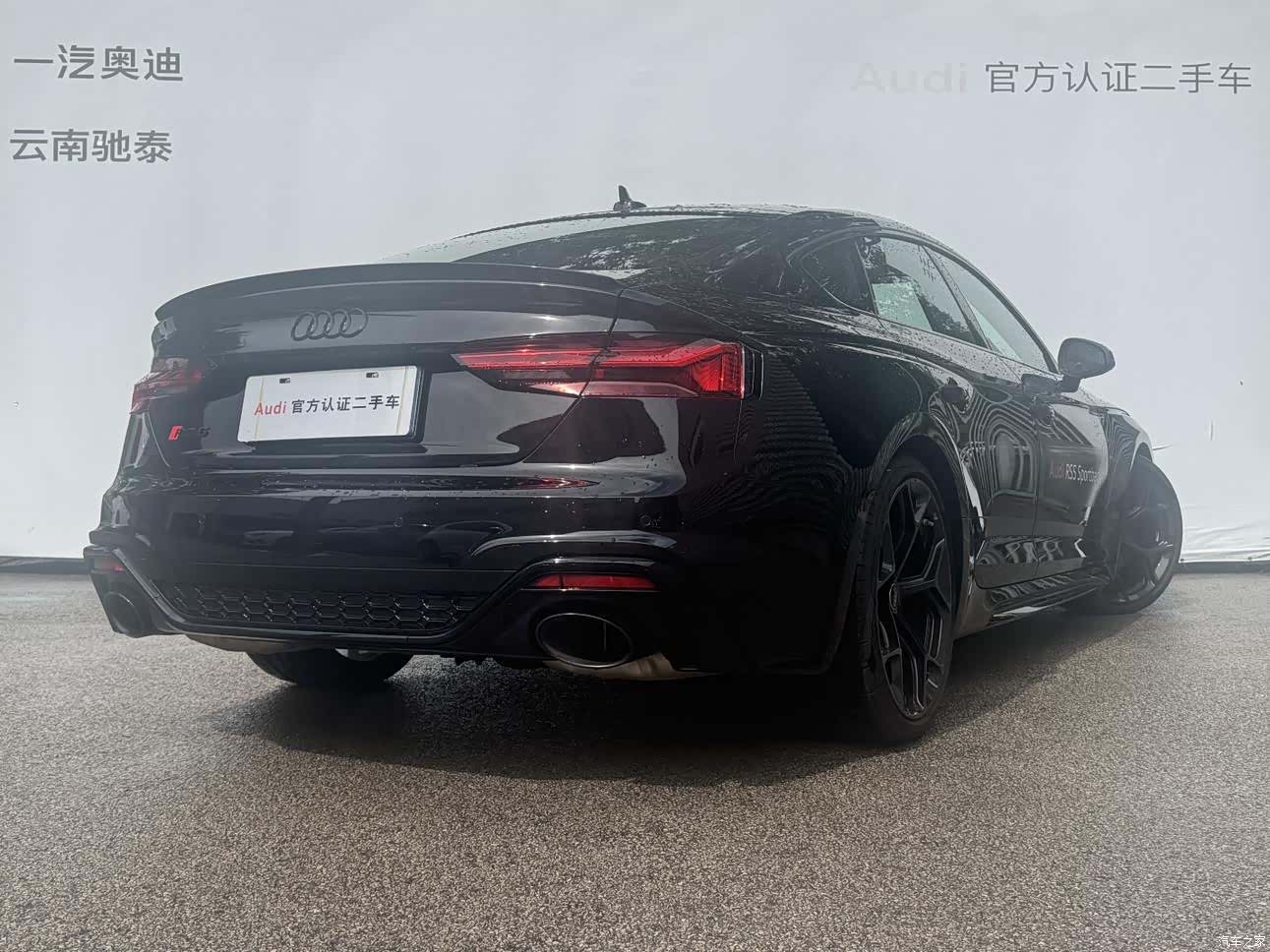 Audi RS, 2025 все фото