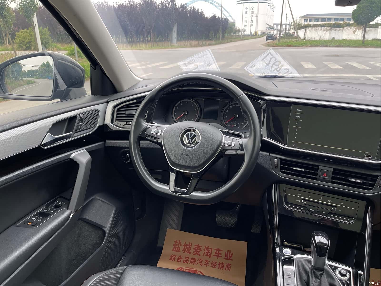 Volkswagen Tayron, 2021 15